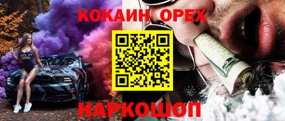 дистиллят марихуана Кимры
