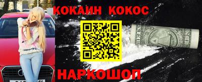 дистиллят марихуана Кимры