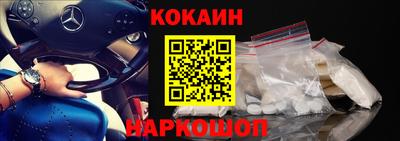 дистиллят марихуана Кимры
