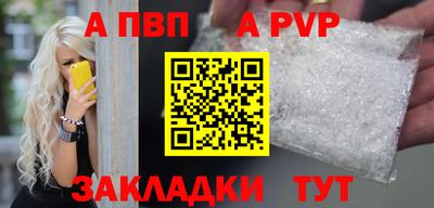 кокаин VHQ Кинель