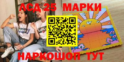 дистиллят марихуана Кимры