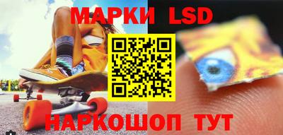 дистиллят марихуана Кимры