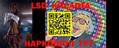 меф Кингисепп