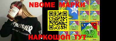меф Кингисепп