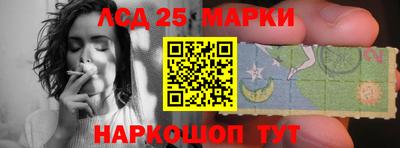 дистиллят марихуана Кимры