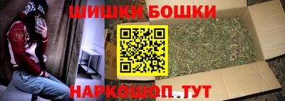 кокаин VHQ Кинель