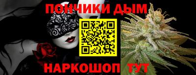 кокаин VHQ Кинель