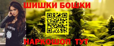 кокаин VHQ Кинель