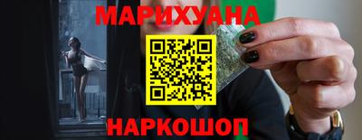 дистиллят марихуана Кимры