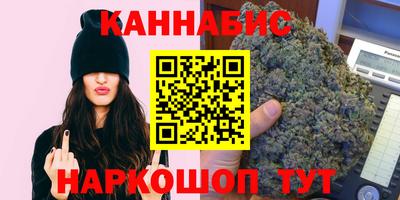 меф Кингисепп