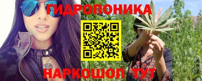 кокаин VHQ Кинель