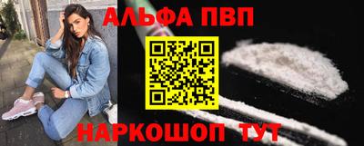 меф Кингисепп