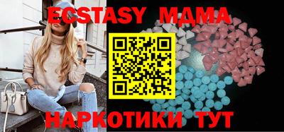 меф Кингисепп