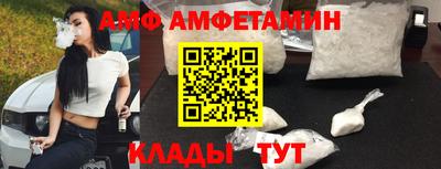 дистиллят марихуана Кимры