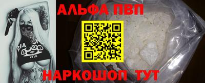 дистиллят марихуана Кимры