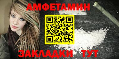 кокаин VHQ Кинель