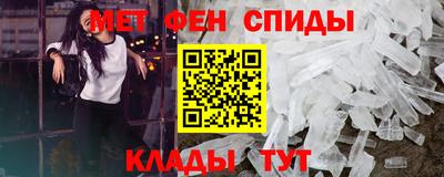 меф Кингисепп