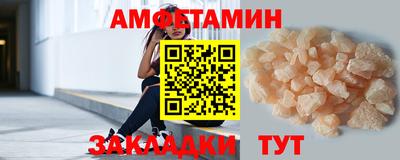 меф Кингисепп
