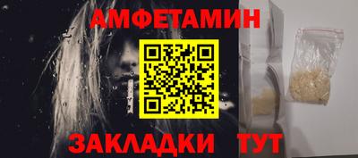 меф Кингисепп