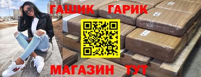 меф Кингисепп