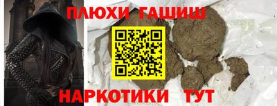 меф Кингисепп