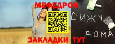 дистиллят марихуана Кимры