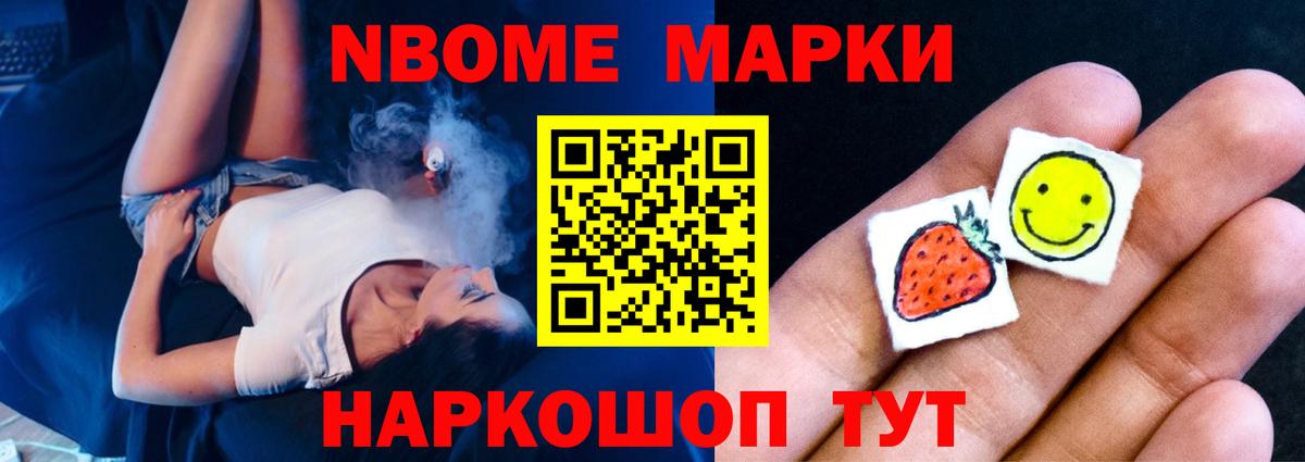 LSD-25 экстази кислота  мега tor  ЛСД экстази кислота  Южно-Сахалинск  Вход с VPN  ЛСД экстази 
